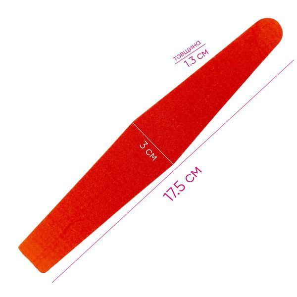 Баф для маникюра Master Professional, 180/180, многоразовый, оранжевий MF-78 фото