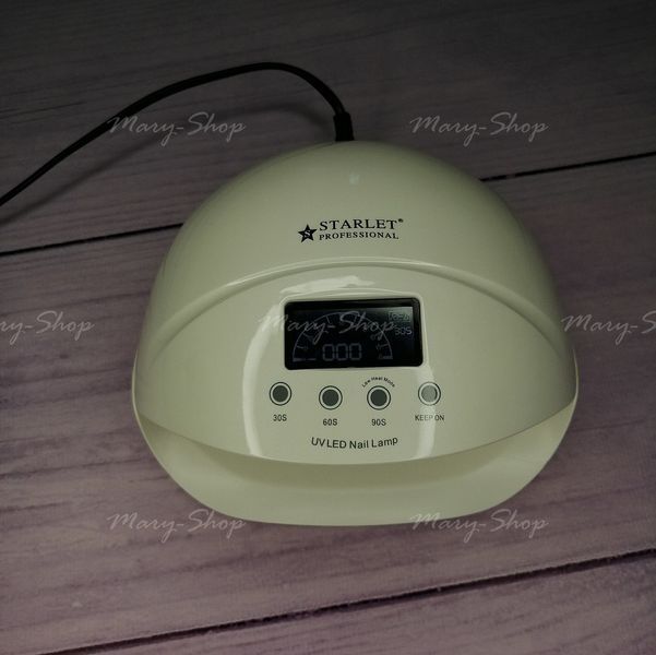 Настольная лампа для маникюра и педикюра Starlet Professional 50Вт. с функцией защиты от жжения 03270 фото