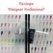 Набор для наращивания полигелем Designer Professional №1 002407 фото 4