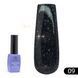 Гель-лак Peacock Glitter Global Fashion, 8 мл № 9 0105725 фото 1