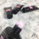 Полигель (акригель) для ногтей Queen Nails №14, 30 мл 003771 фото 1