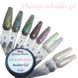 Гель для наращивания Queen Nails Chameleon Builder Gel 15мл. №18 Nat-0652 фото 2