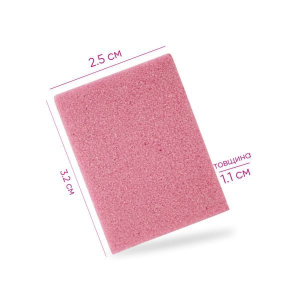 Мини баф для маникюра многоразовый, 180 грид, розовый MF-82Pink фото