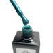 Гель-лак Global Fashion Elite Glow 15ml №132 Nat1389 фото 2