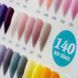 Гель-лак Global Fashion Elite Glow 15ml №023 Nat1286 фото 10