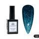 Гель-лак Global Fashion Elite Glow 15ml №132 Nat1389 фото 1