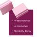 Мини баф для маникюра многоразовый, 180 грид, розовый MF-82Pink фото 3