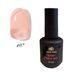 Цветной топ Queen Nails Top Color Gel 15мл. №07 009668 фото 1