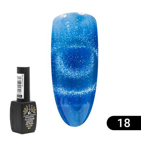 Гель-лак кошачий глаз Platinum cat eye Global Fashion №18, 8 мл 009331 фото