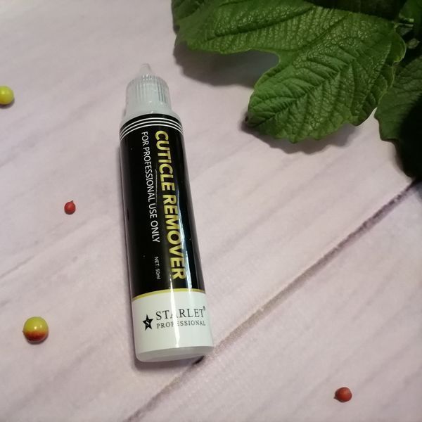 Засіб для видалення кутикули Starlet Professional Cuticle Remover, 50 мл 01492 фото