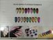 Втирка для ногтей Xnail Bar Professional 00388 фото 2