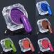 Втирка для ногтей Xnail Bar Professional 00388 фото 1