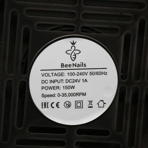 Вытяжка маникюрная Bee Nails ZS-807 с НЕРА фильтром  на 150W white Mary063 фото