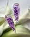 Гель із сухоцвітами Crooz Flower Gel №9, 5 мл 004243 фото 1