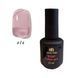 Цветной топ Queen Nails Top Color Gel 15мл. №014 009675 фото 1