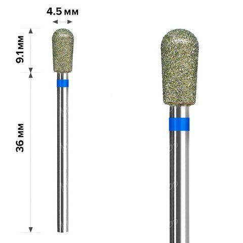 Алмазна фреза для манікюру mART (M-006) - Грушоподібна Blue 4,5*9,1 006021 фото