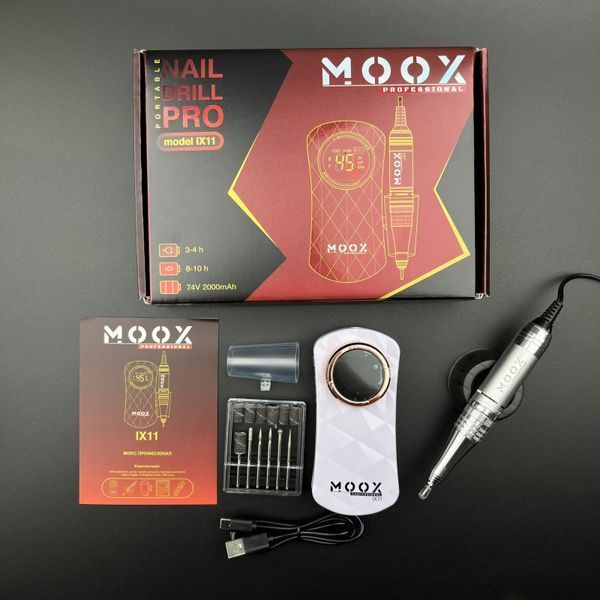 Фрезер Мокс IX11 (White) на акуммуляторе 45 000 об./мин. и 35 W. для маникюра и педикюра 0006693 фото