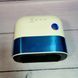 LED+UV Лампа для маникюра SUN 3 48W SMART 2.0 00242 фото 2