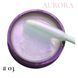 Гель для нарощування Queen Nails Aurora Builder Gel 15мл. №03 Nat-0655 фото 1