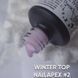 Winter Top Nailapex рожевий із блиском №2, 15мл. 009872 фото 1