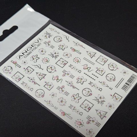 3D наклейки для дизайну нігтів геометрія ANGEVI Сombi Foil 001 Срібло 007887 фото