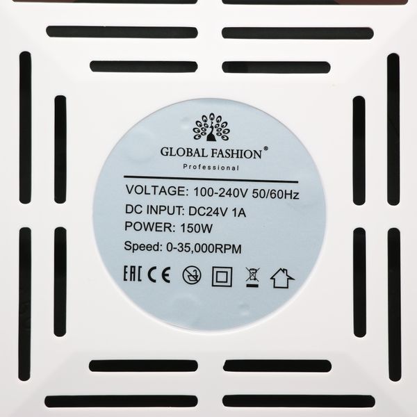 Вытяжка маникюрная Global Fashion ZS-808 с НЕРА фильтром на 150W white Mary064 фото