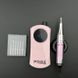 Фрезер Мокс IX10 (Pink) на акуммуляторе 45 000 об./мин. и 35 W. для маникюра и педикюра 0006694 фото 1