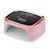 Лампа гибридная Sun S10 для сушки ногтей (на аккумуляторе - 7800mAh), 108 Вт. PINK Nat-0361 фото