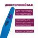 Баф для маникюра Master Professional, 120/120, многоразовый, синий MF-76 фото 2