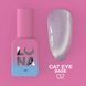 Камуфлююча база LUNA Cat Eye Base №2 Nat1198 фото 1