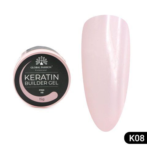 Гель для нарощування та зміцнення нігтів з кератином Global Fashion KERATIN BUILDER GEL 15g. K8 Pink Mary266 фото
