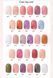 Цветной топ Queen Nails Top Color Gel 15мл. №017 009678 фото 2