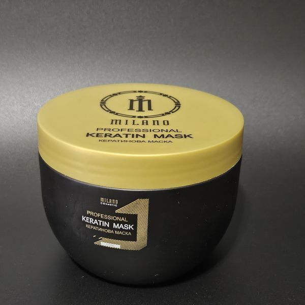 Маска Для Волосся Кератинова Milano Keratin Mask 500ml 009729 фото