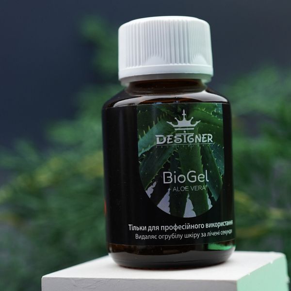 Designer Professional Biogel для педикюру з алое 60 мл. Nat-0263 фото