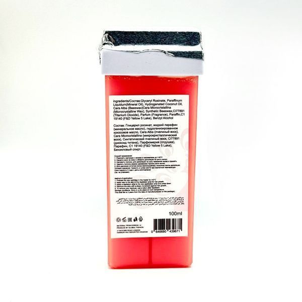 Воск для депиляции в картридже Global Fashion, Korean wax, 100мл, Strawberry Nat-0613 фото