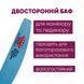 Баф для манікюру лодочка Master Professional 120/120, багаторазовий,синій MF-01 фото 2