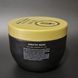 Маска Для Волосся Кератинова Milano Keratin Mask 500ml 009729 фото 3