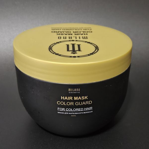 Маска Для Фарбованого Волосся Hair Mask Color Guard 500ml 009730 фото