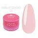 Рідкий Полігель Designer Liquid Polygel 30мл. K8 Taste Of Mystery 009158 фото 1