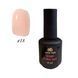 Цветной топ Queen Nails Top Color Gel 15мл. №018 009679 фото 1