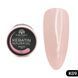 Гель для нарощування та зміцнення нігтів з кератином Global Fashion KERATIN BUILDER GEL 15g. K9 Warm Pink Mary267 фото 1
